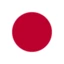 日本語